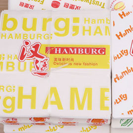 hamburger Paper