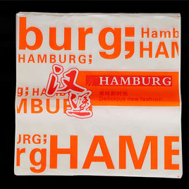 hamburger Paper